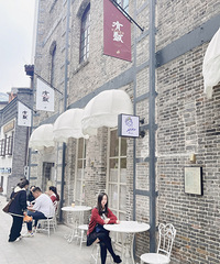 90160CMóҵС飬ϣԷר