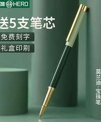 èʿڿ329Ӣ۸ֱ˫ͷ14