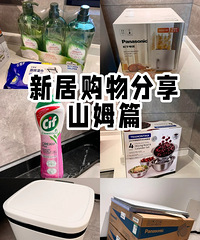 ����С�׵�ɽķ�ӼҺ�����ڹ���������������˹��κ�ĺö���