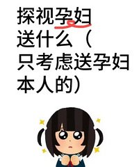 ���棡�к��õ������Ĳ�Ʒ��ʲô����