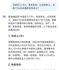 й1+згĸ˫ְ175+δж