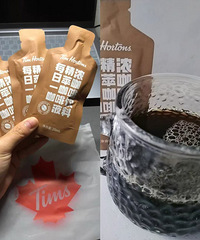 这个咖啡液不输店里的