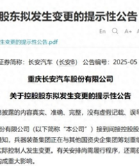 �ذ������������볤�������������鹫�棬�й���һ����򽫵ǳ�