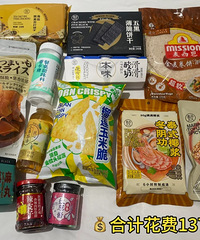 ����ʮԪ���»ع���ͨͨ���Ǹ�λ��������������˾�������ײ�