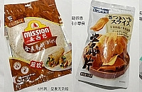 盒马十元以下回购榜,这才是正儿八经的穷鬼套餐