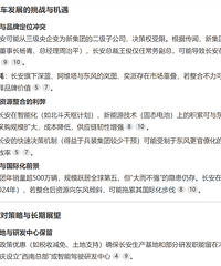 �����������飬�ܲ�ѡַ������ͳ���������Ӱ��