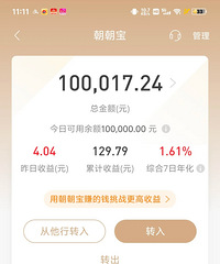 10�����������г�������һ���4�飡�о��е��Ŷ