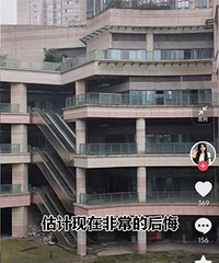 ʵ�ģ���ɿ���������㳡����ҵ��Ȼ�Ӳݴ�����