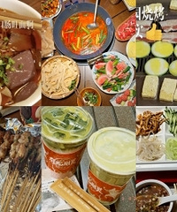 贵阳,一个很适合躺在酒店点外卖的城市