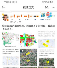 �������ԣ��������أ��ɶ�¥�л���ϣ����