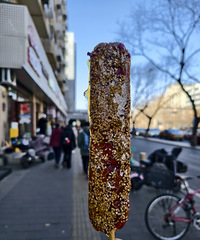 ���ſ��ͬ����±��ζ���治����ը����ܽ���