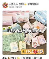 ܶͯڿ㣬ŮУ39.94װ