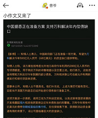 ��ƴ����������