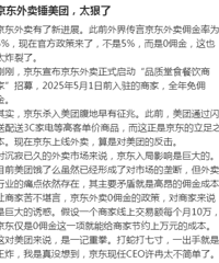 ����ҲҪ�����������ˣ��������㶦��ʱ������