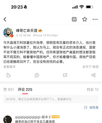 �й����ز��������