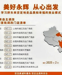 2025���Ե���������������Ҫ�༸�ҡ������ԡ���