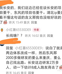 ��֤�����������������з���Ա׼����Ǩ�������ˣ�