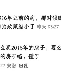 ԭ����Ҫע����Щ�����ӵ���ݾ�Ȼ��ô��Ҫ��