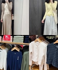 本周优衣库最新永久性男女装降价合集