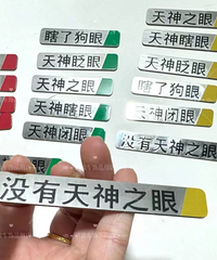 ���ǵ��Ͼ²��ǵı��䣬ϣ���ٷ����Ͼ²��Ƿ�һ��