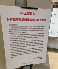 ���Գ���ʱ����ֵ꼴��ͣҵ