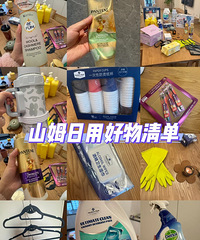 ��������Ʒ����ɽķ�а��ˣ����������ף��������Գ�