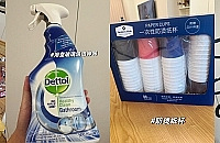 家里日用品都被山姆承包!基本不踩雷,无脑冲