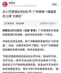 �������ԣ������˾��������ݷ�����ǧ�ˣ���װ���ͳ�λ��������