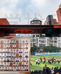 揭秘重庆育才中学,师资、教学质量