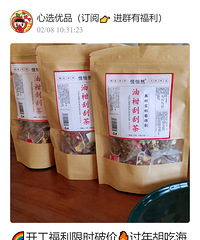 [����]���Ѽ��������Ժ�û�˶���ÿ�췹��һ���͸̲边����