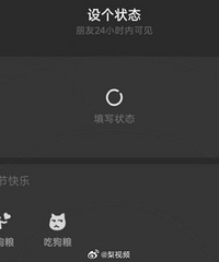 今天情人节,微信开放520元大额红包,限时24小时