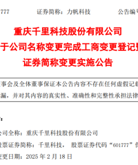 �����˺��˽�28��������������ˣ�