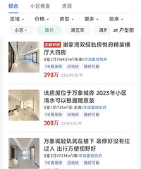 �������ø�����һ�ѷ�Դ���������������ĺ���ֻ�е�1����