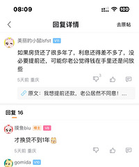 ͻȻ��ʶ���������������������˶�������