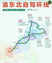 �����Լݴ���·��ͼ���嶫�ϻ��ߺ��嶫������