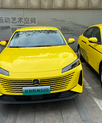 ���¿�������⳵�����Ǿ��ñ��Ͽ���ÿ�Щ��