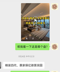 �Թ���·�����ģ�������װȫ��ƭ