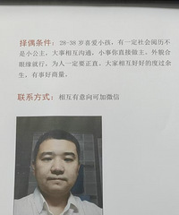 2.15人民公园实景,自己逛圈累人太多