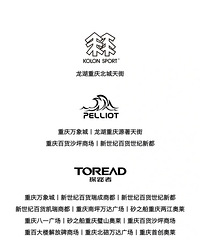 [�ܽ�]�̵㻧��Ʒ���������ŵ�ֲ�����������Ʒ����ȫ