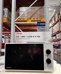 [��̽]��˵ɽķ�ҵ硢�Ҿ���Ʒ��������Ʒ�ˣ�����󽮶�����