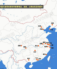 ͬʱӵ��ƻ�����˼ҡ�ɽķ�ĳ��У���Ȼֻ����Щ