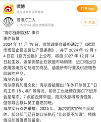 ������Ӧ�����������