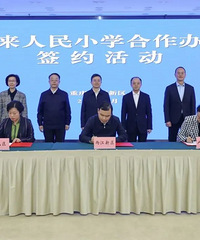 ��Ѻע������ը����������Сѧ�����䶨��´�ý������ɱ����