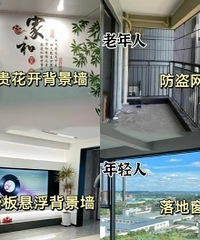 ��������װ��ΪʲôҪ������ĸ��ԭ��