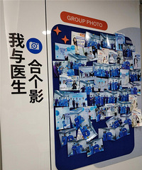 专门从区县到大坪去做近视手术,没想到医院还包了两晚住宿