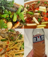 �Թ�����ĺ����úóԣ������ڻ�ζ