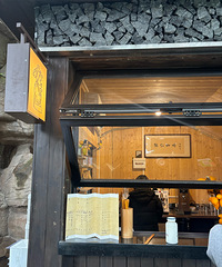 ƾԵ�ֺȵ��˴�˵�е����ʿ��ȣ���ҡ��ǩ