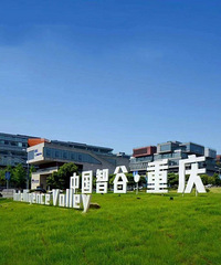 ���춫վ����԰Ƭ����δ��������