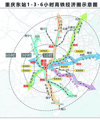 ���춫վ����԰Ƭ����δ��������