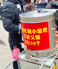 ����С������ô���ˣ�ӡ����5��20������һ����